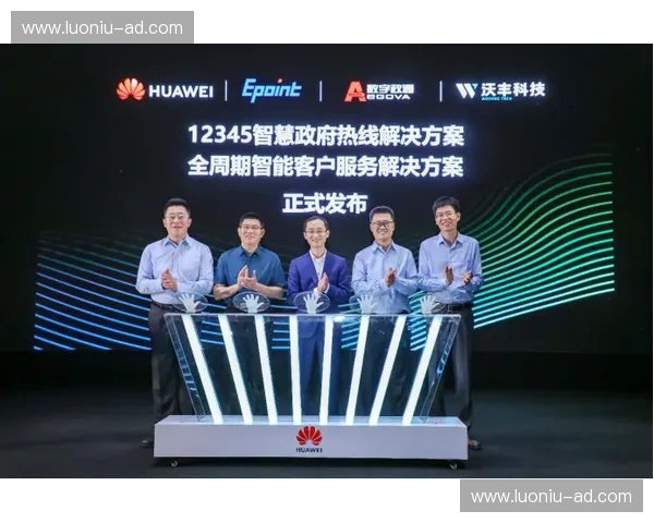 运动智训平板助力全面提升运动表现与智能训练效果的创新解决方案