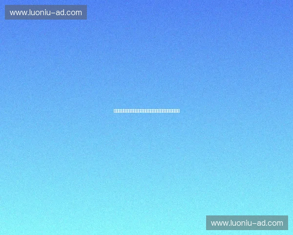 以体育软件为核心推动全民健身与智慧运动生态全面升级发展