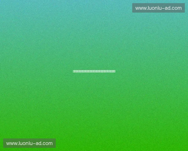 以体育触达评估为核心的多维传播效能与社会价值研究新路径