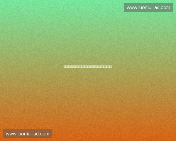 体育职业联盟评估委员会发展规划与治理体系创新研究战略与实践路径探索