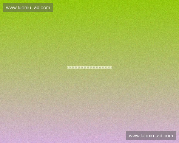 体育场馆商品陈列设计优化方案提升观众体验与销售效益的策略分析