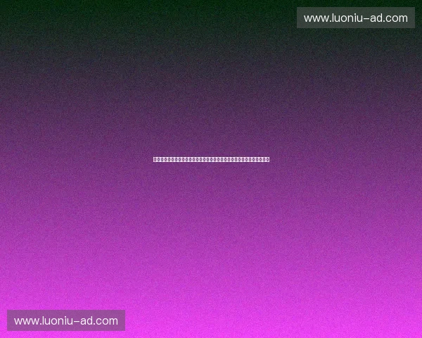 融合数字经济背景下以科技创新驱动体育行业升级与高质量发展新路径探索 融合数字经济背景下以科技创新驱动体育行业升级与高质量发展新路径探索