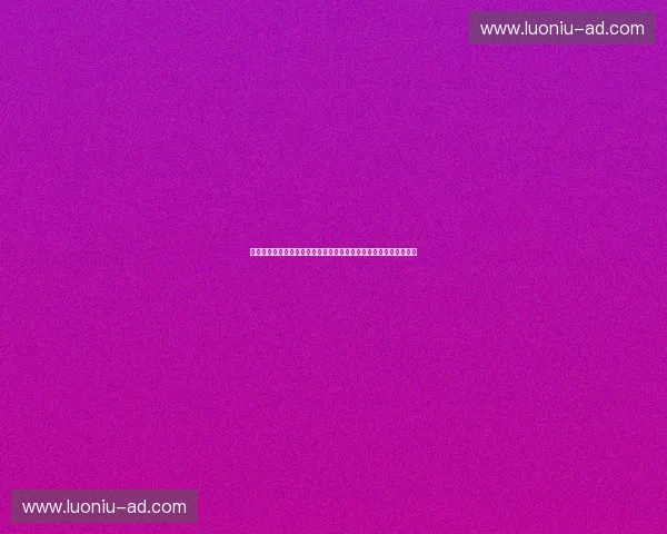 体育数字赛事融合化驱动下的创新发展路径探索与产业升级战略研究