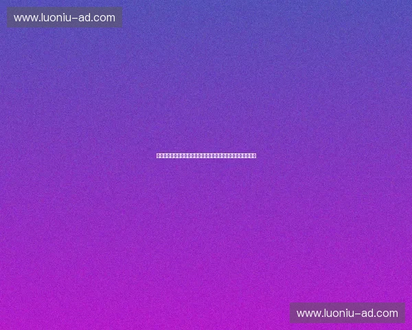 聚焦裁判判罚争议背后的规则博弈与赛场风云深度解析与公平思考 聚焦裁判判罚争议背后的规则博弈与赛场风云深度解析与公平思考