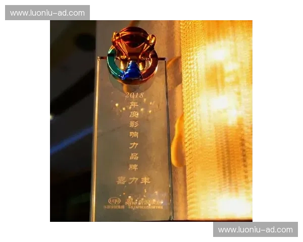 体育经纪人如何在职业联赛浪潮中打造超级明星商业价值与长期影响力