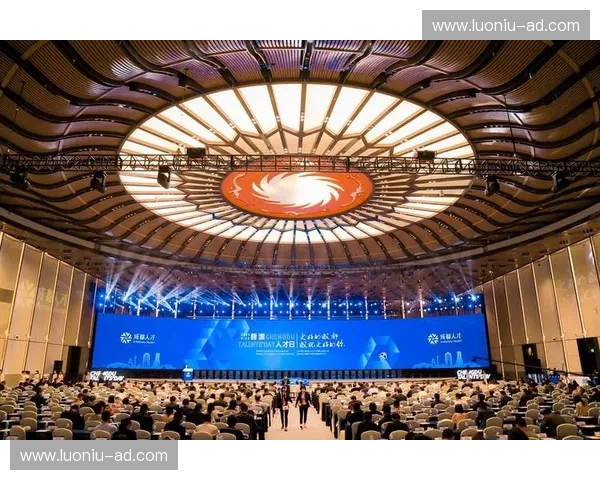 构建体育数据中心驱动赛事运营训练分析与产业协同发展的创新服务平台体系 构建体育数据中心驱动赛事运营训练分析与产业协同发展的创新服务平台体系